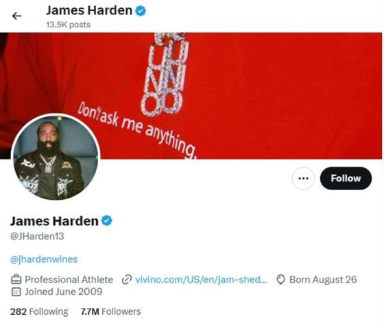 James Harden unfollowed Philadelphia 76ers exec Daryl Morey on X, formerly known as Twitter